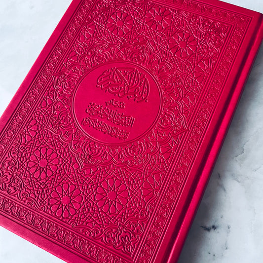 Large Quran (with Tafsir) - Poppy Red