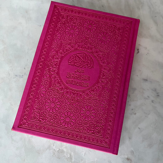 Large Quran (with Tafsir) - Hot Pink