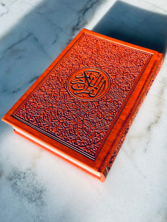 Regular Colourful Quran - Orange with Gold