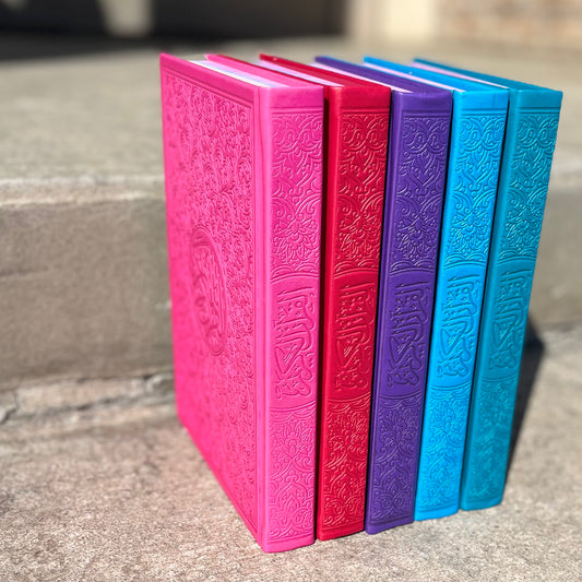 Large Quran - Hot Pink
