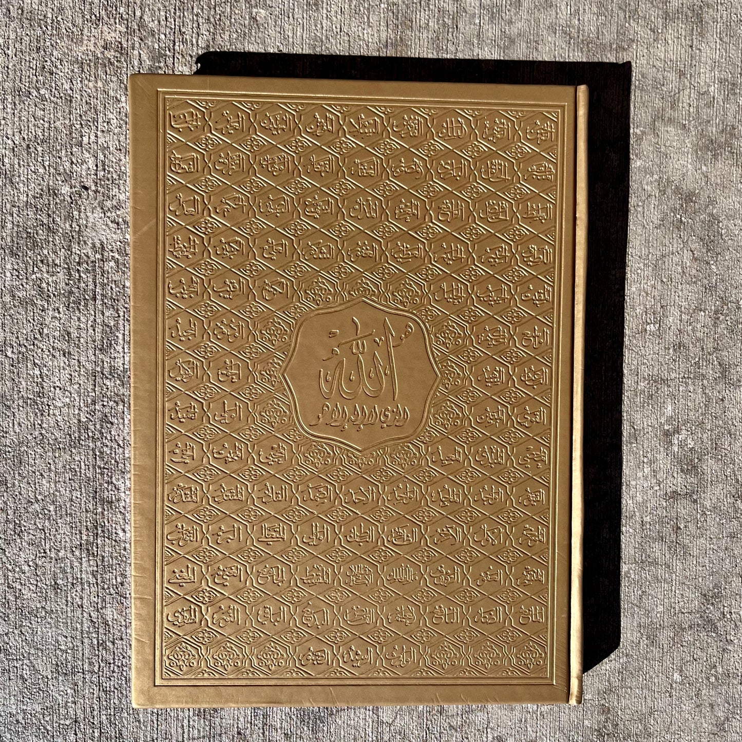 XX-Large Quran - Gold