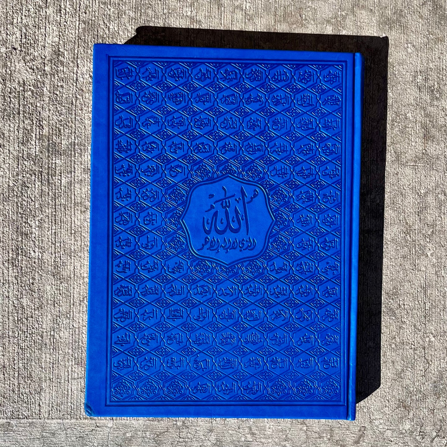 XX-Large Quran - Blue