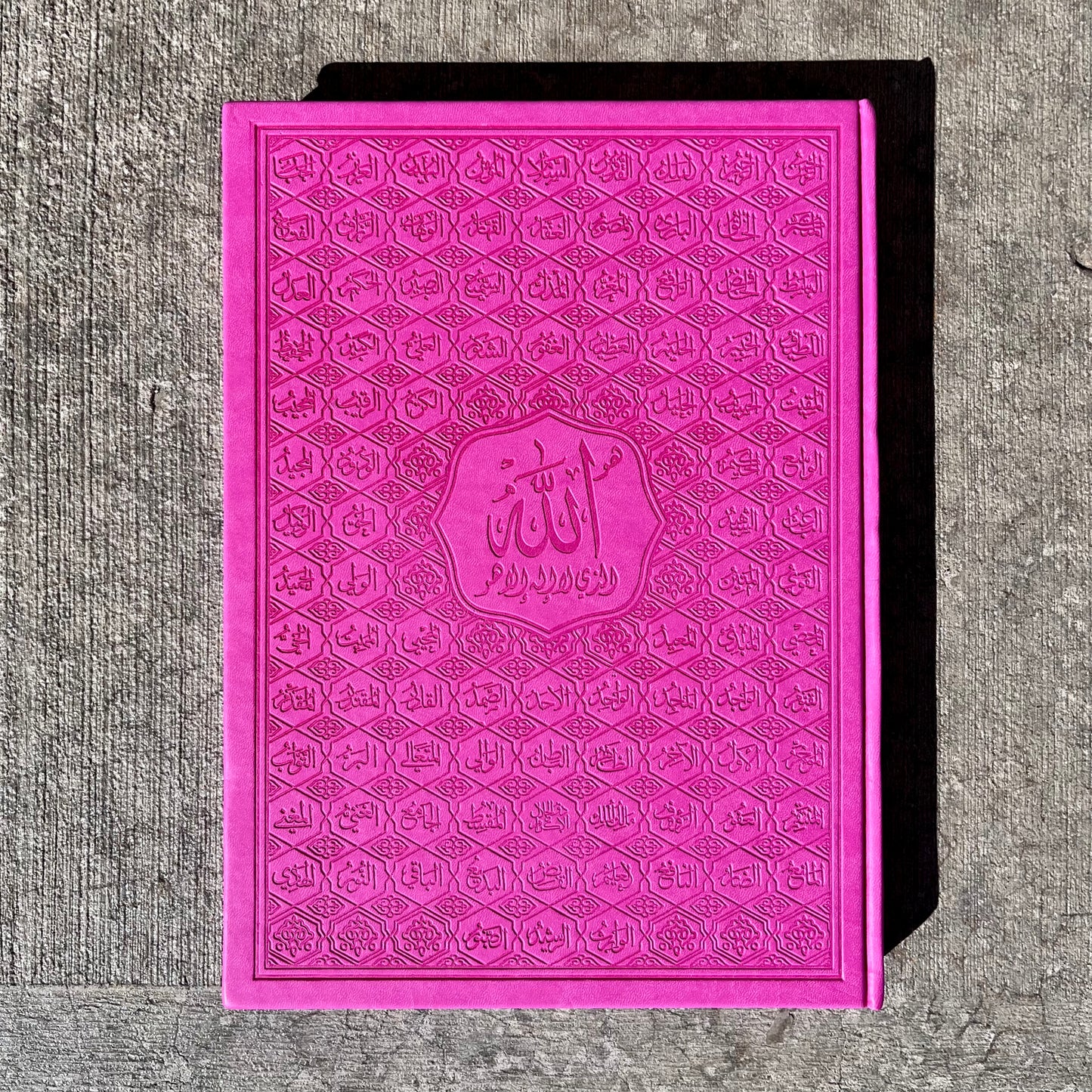 XX-Large Quran - Hot Pink