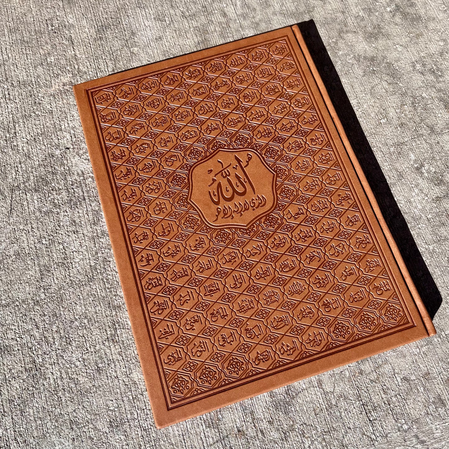 XX-Large Quran - Bronze