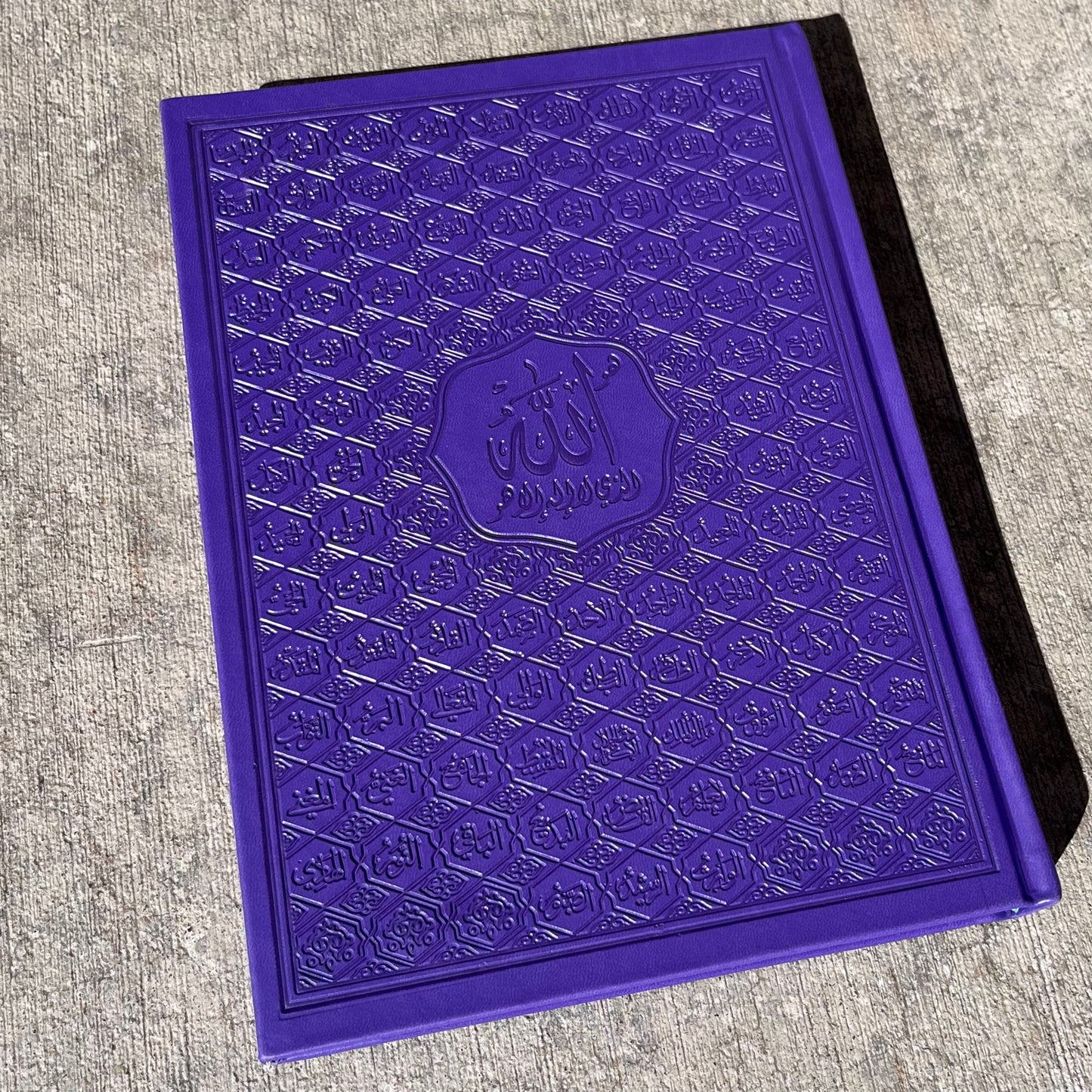 X-Large Quran - Violet