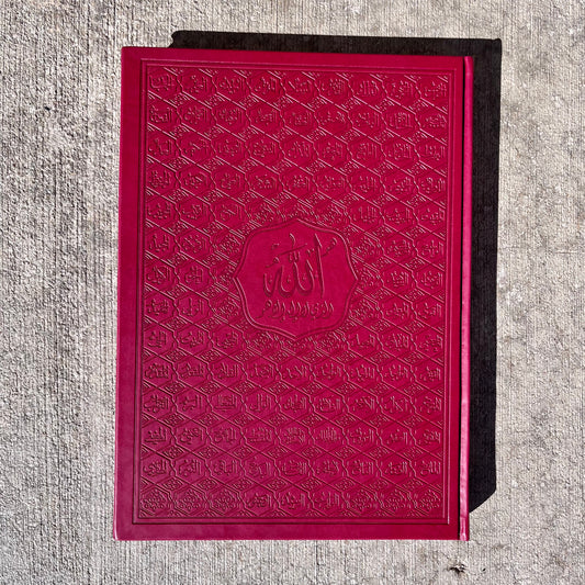 XX-Large Quran - Red