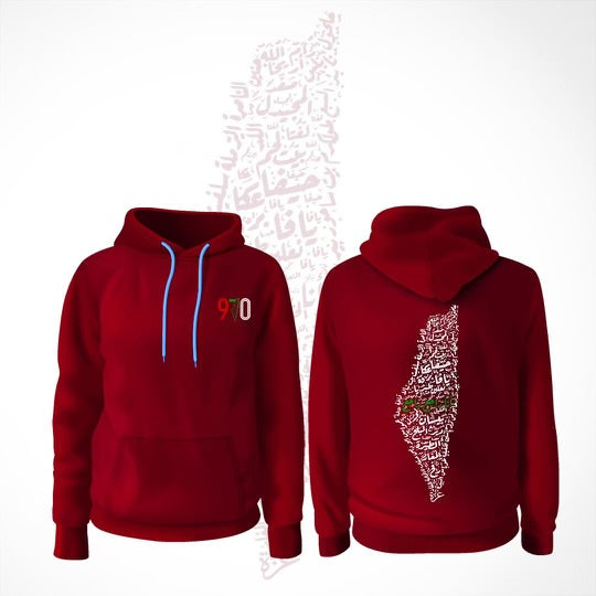 970 Original Hoodie - Red