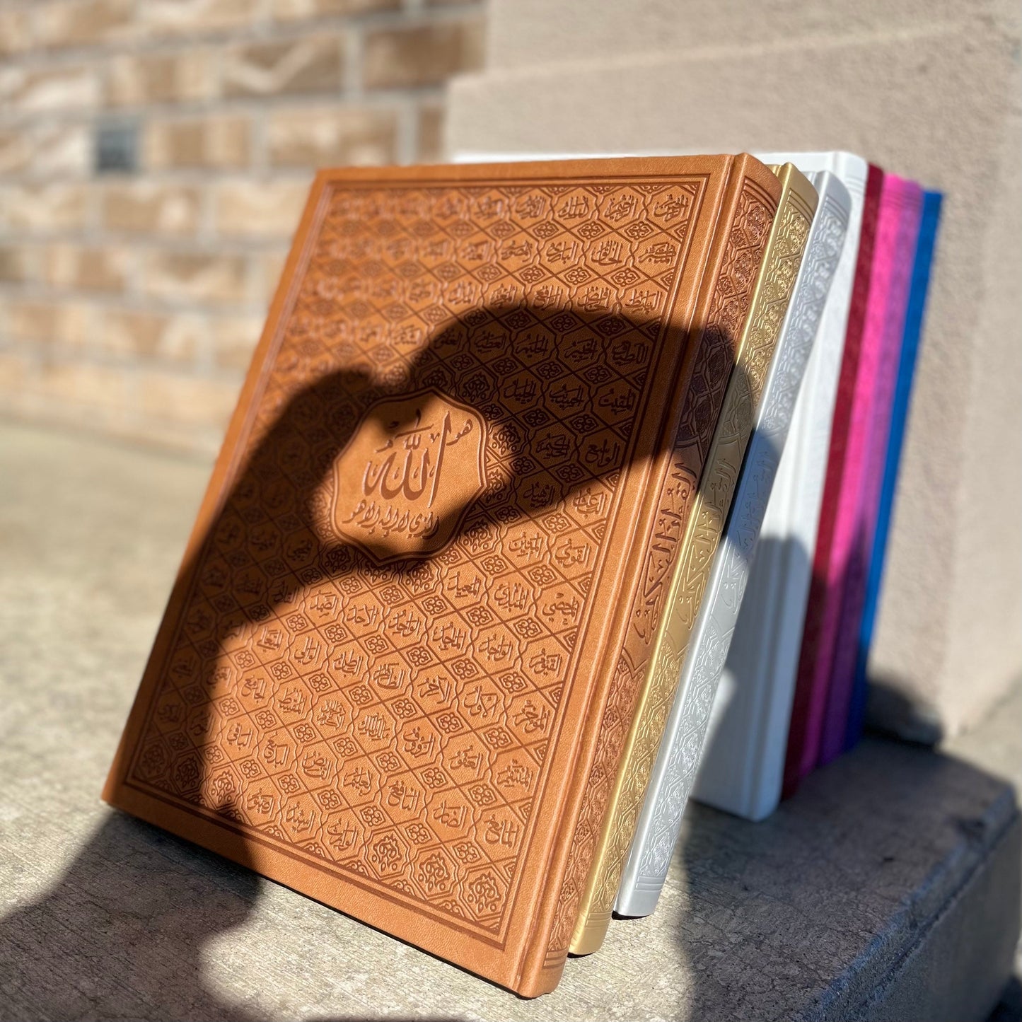 XX-Large Quran - Bronze