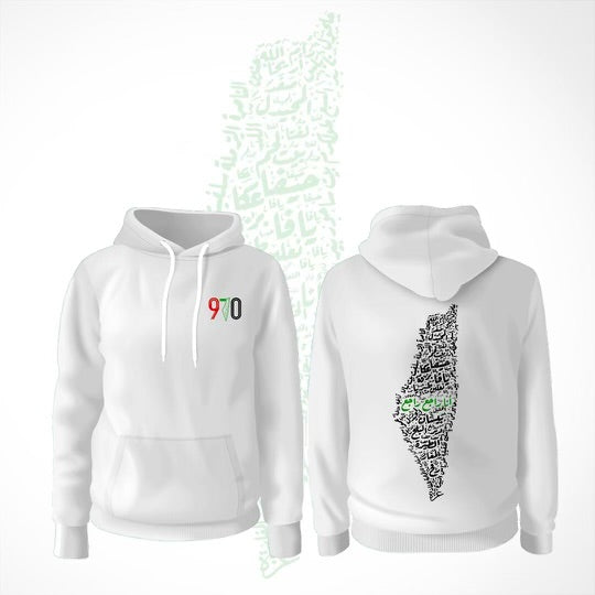 970 Original Hoodie - White