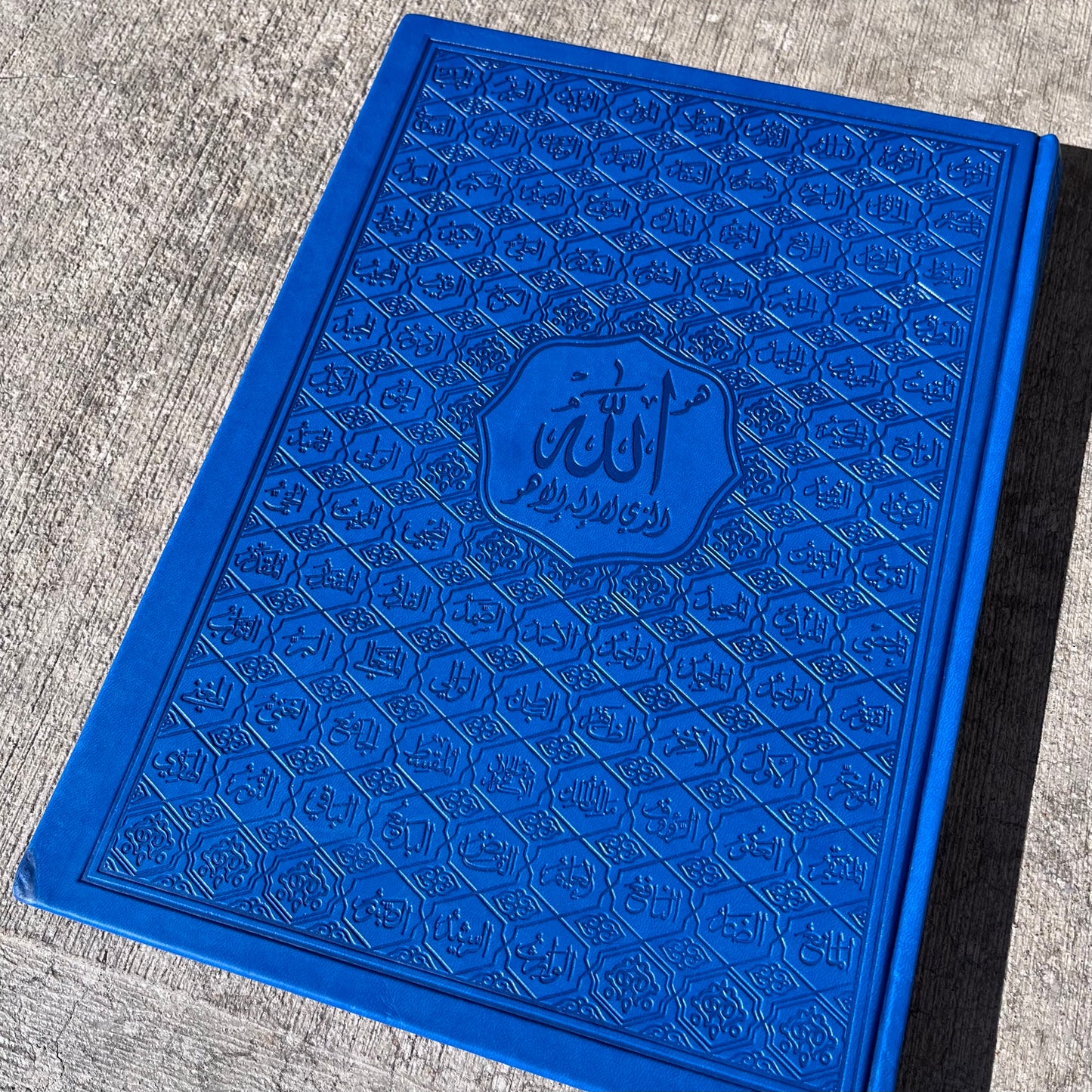 XX-Large Quran - Blue