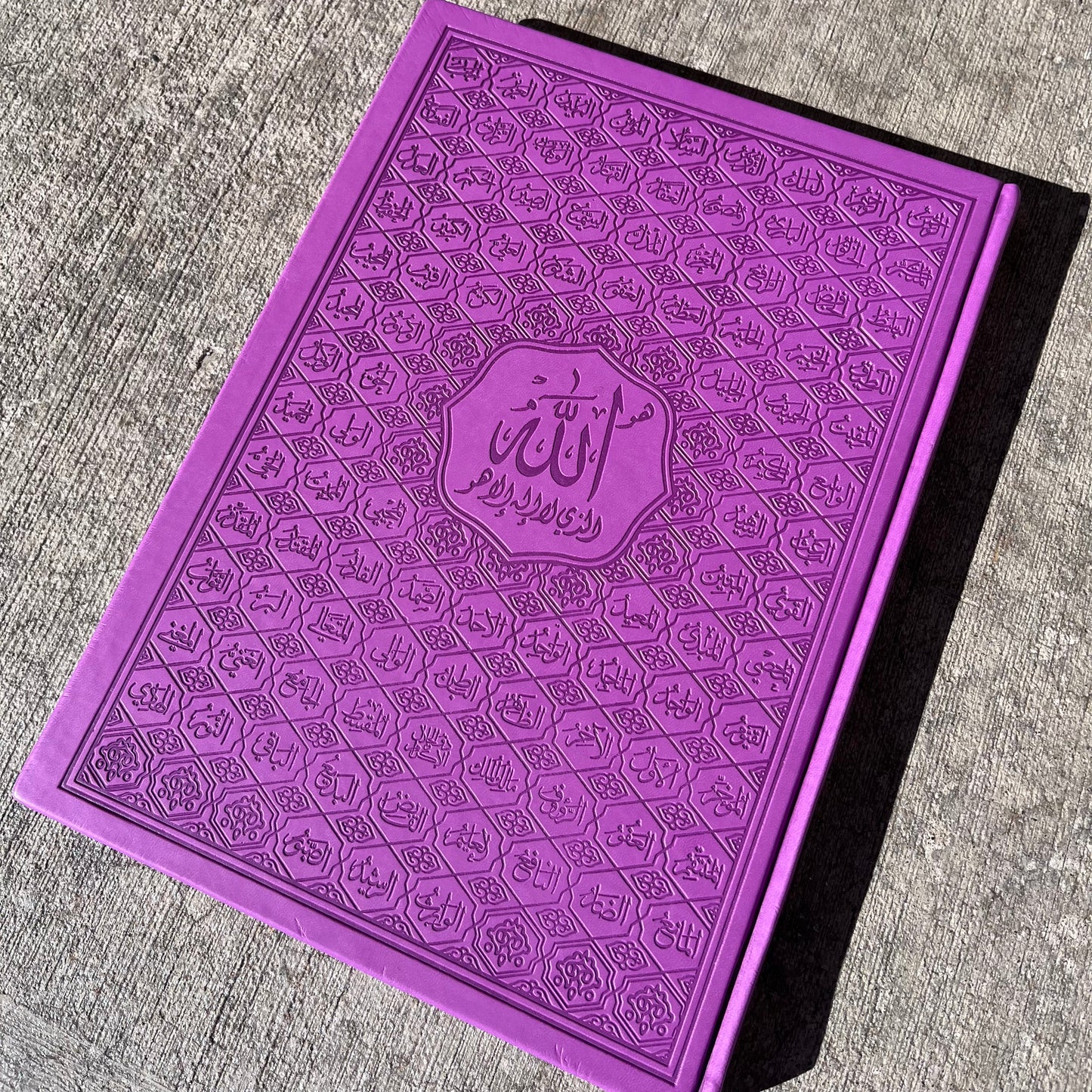 XX-Large Quran - Grape