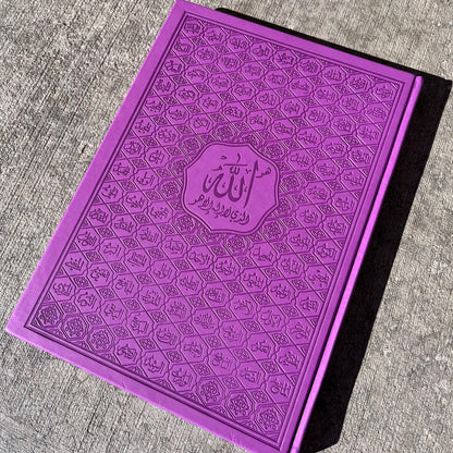 XX-Large Quran - Grape