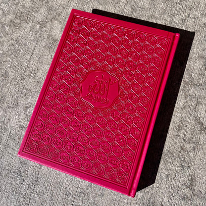 X-Large Quran - Red
