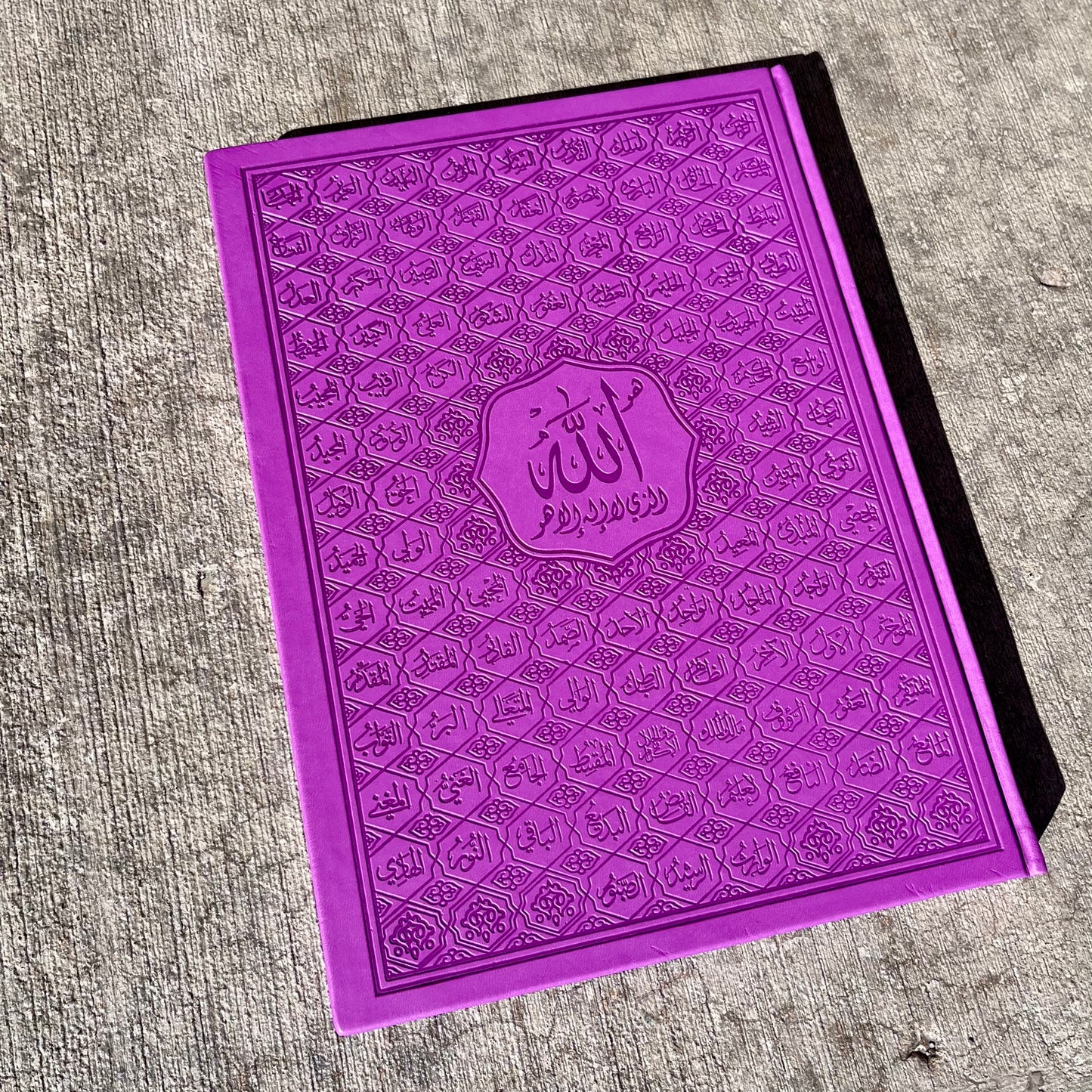 XX-Large Quran - Grape