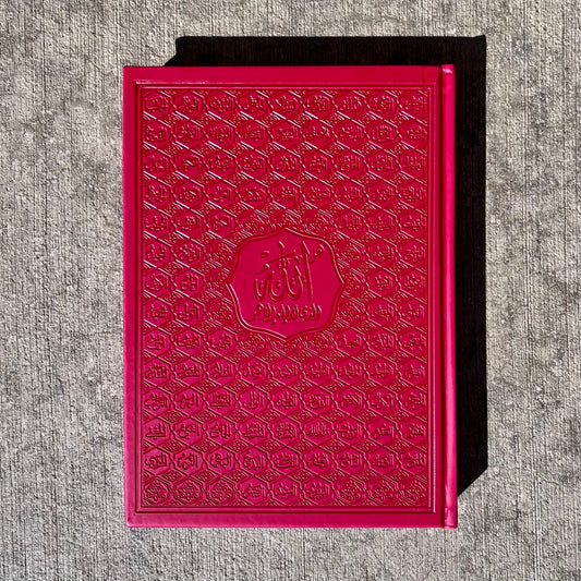 X-Large Quran - Red