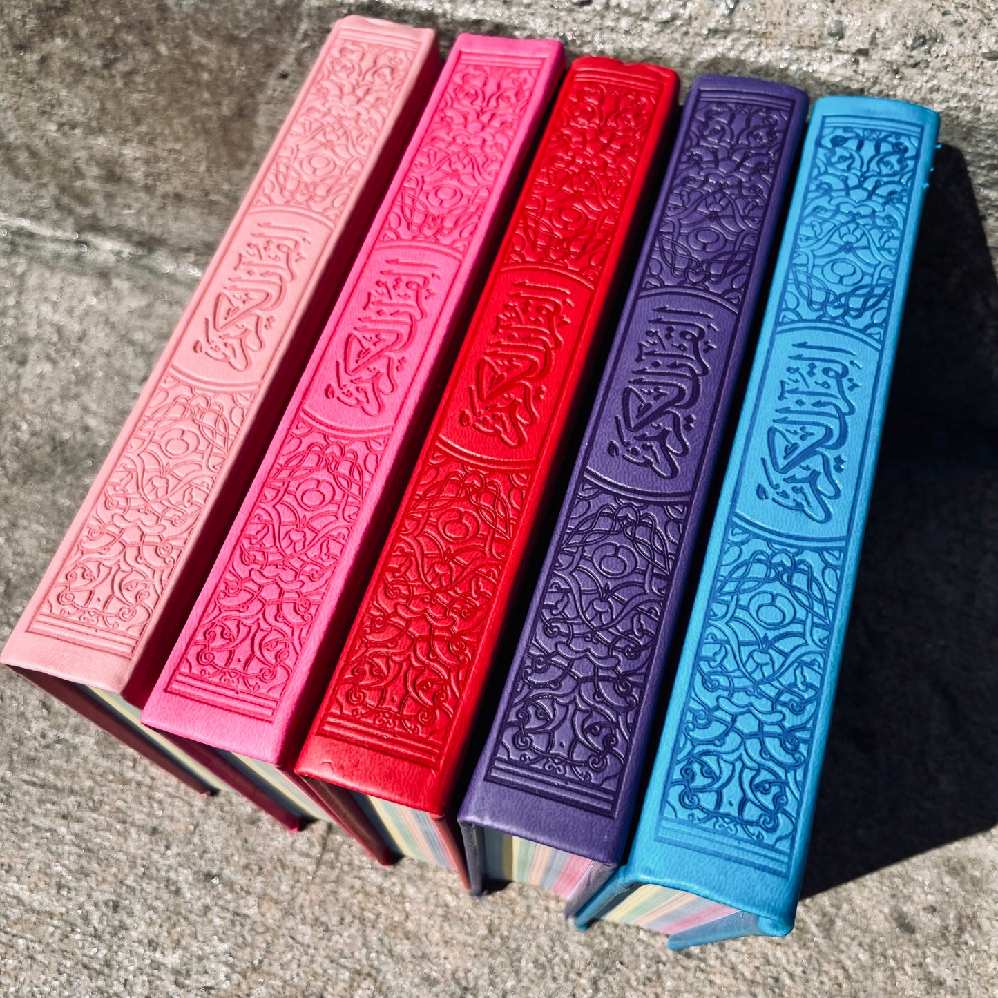 Regular Colourful Quran - Matte Blush