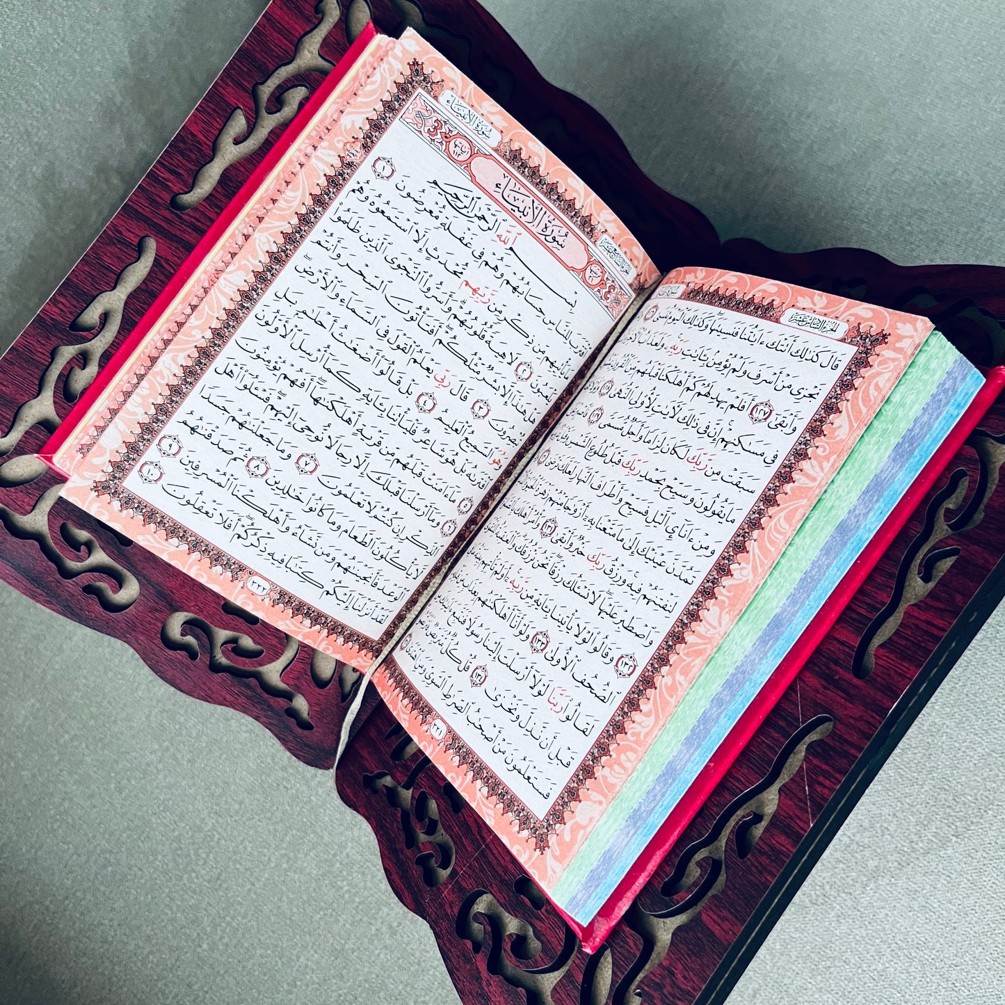 Small Quran - Poppy Red