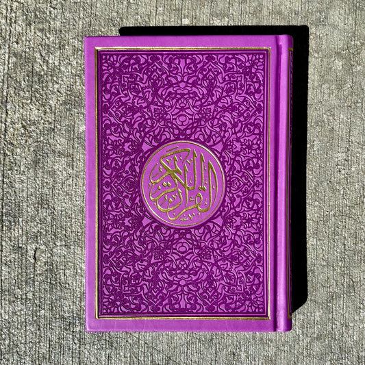 Regular Colourful Quran - Grape with Gold