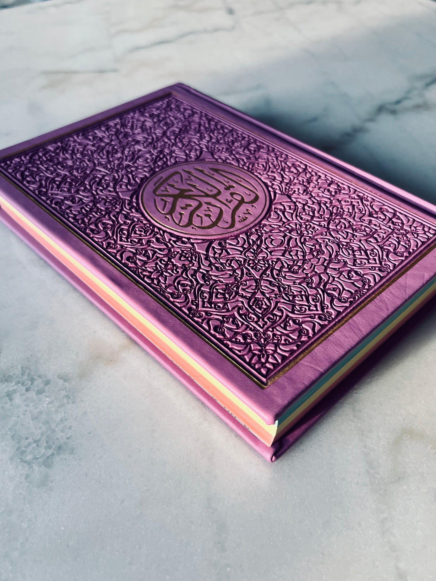 Regular Colourful Quran - Grape with Gold