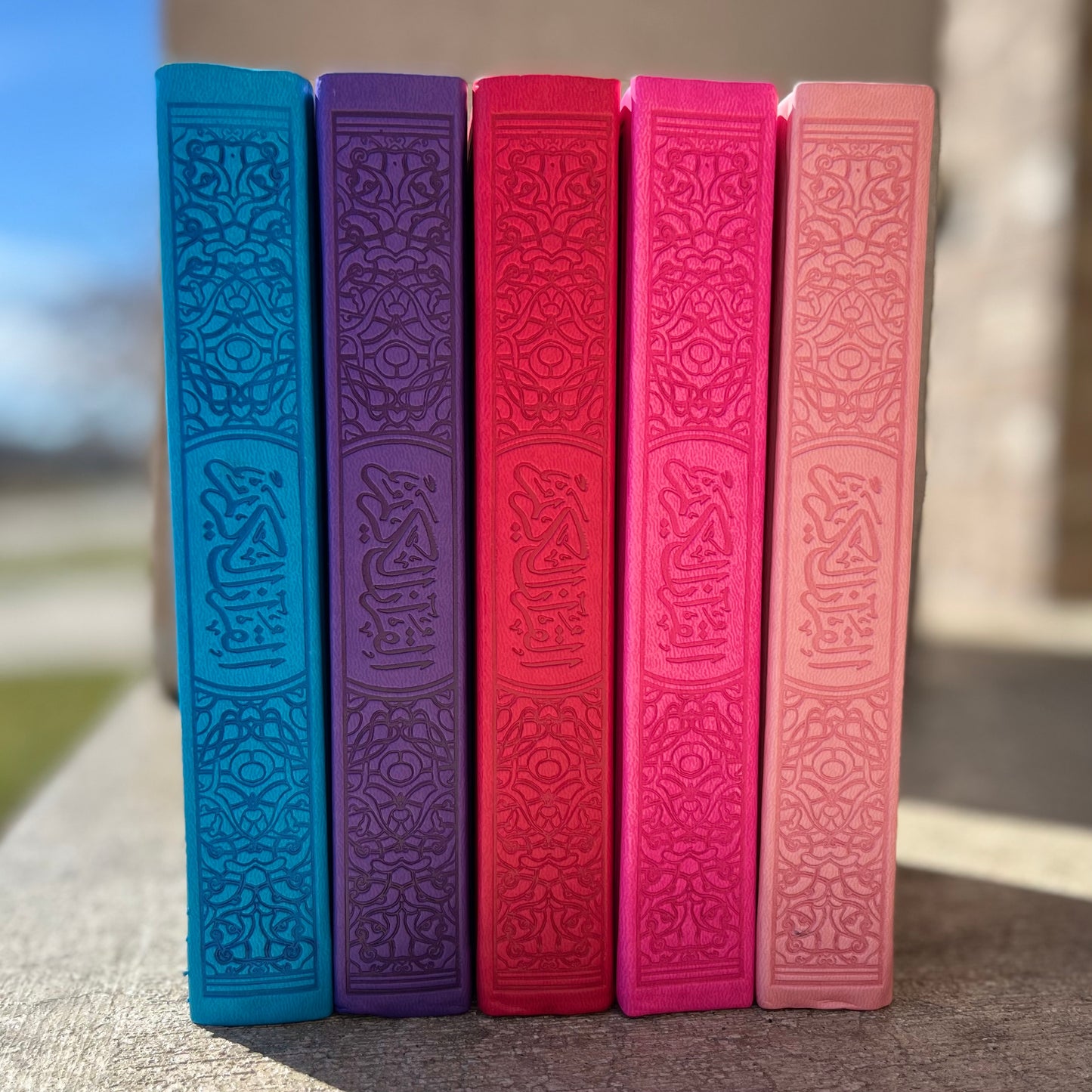 Regular Colourful Quran - Matte Blush