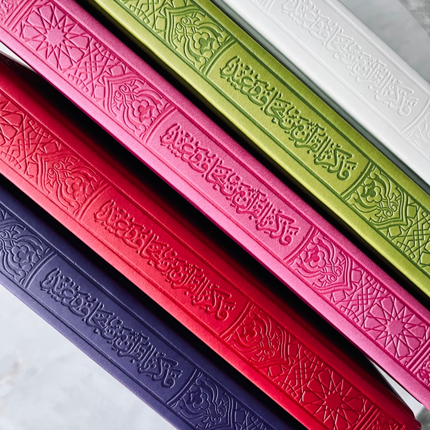 Large Quran (with Tafsir) - Hot Pink