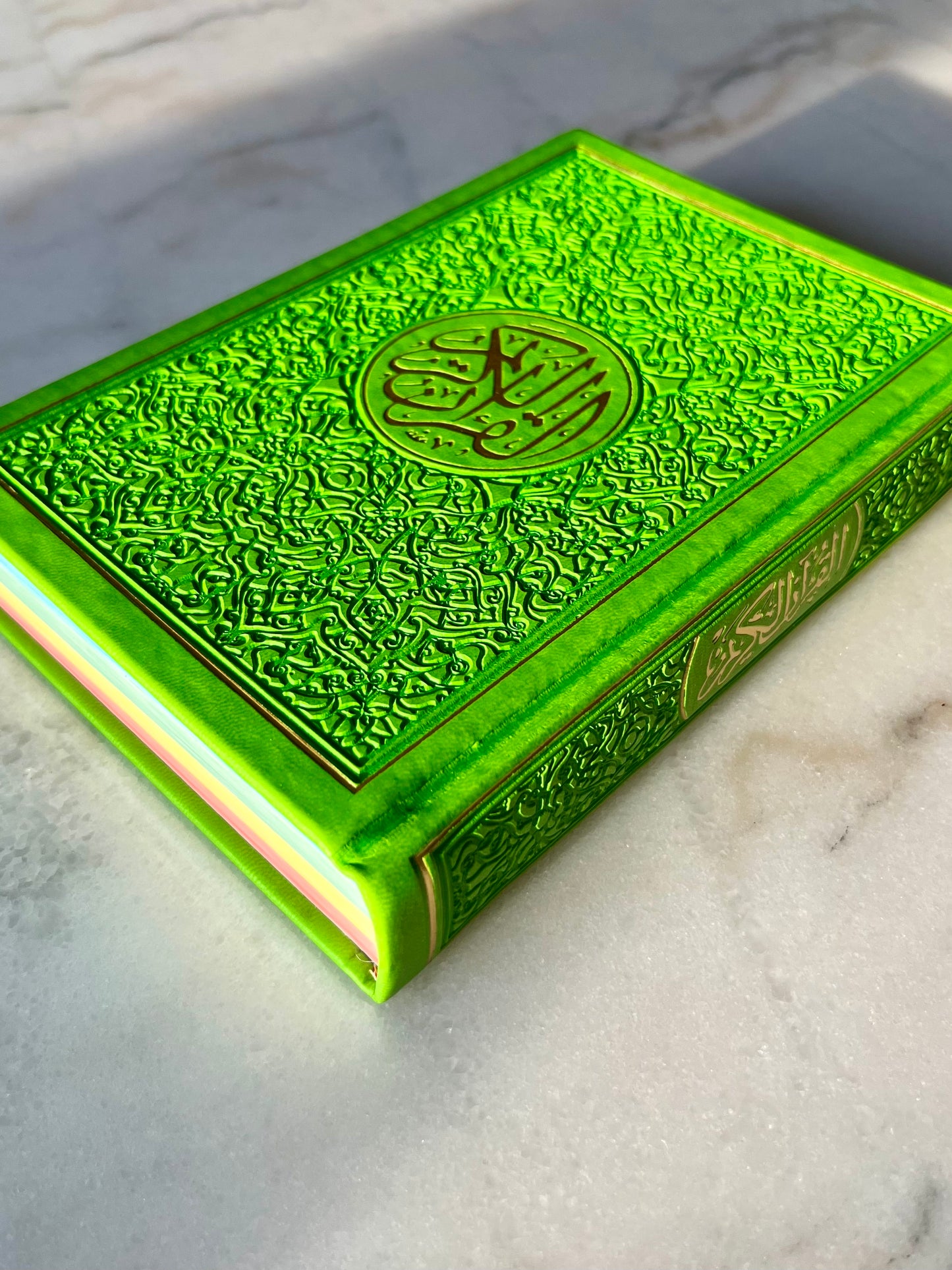 Regular Colourful Quran - Lime with Gold