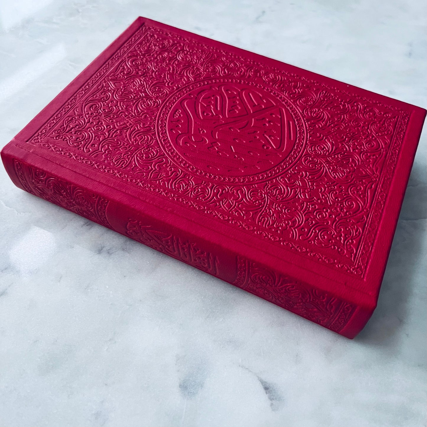 Small Quran - Poppy Red