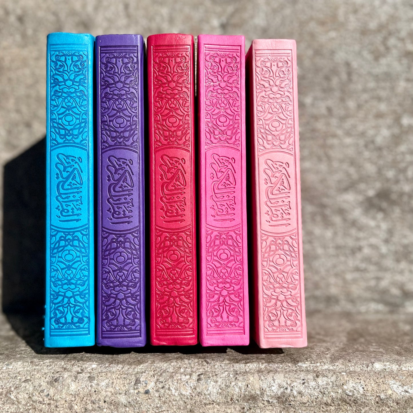 Regular Colourful Quran - Matte Blush