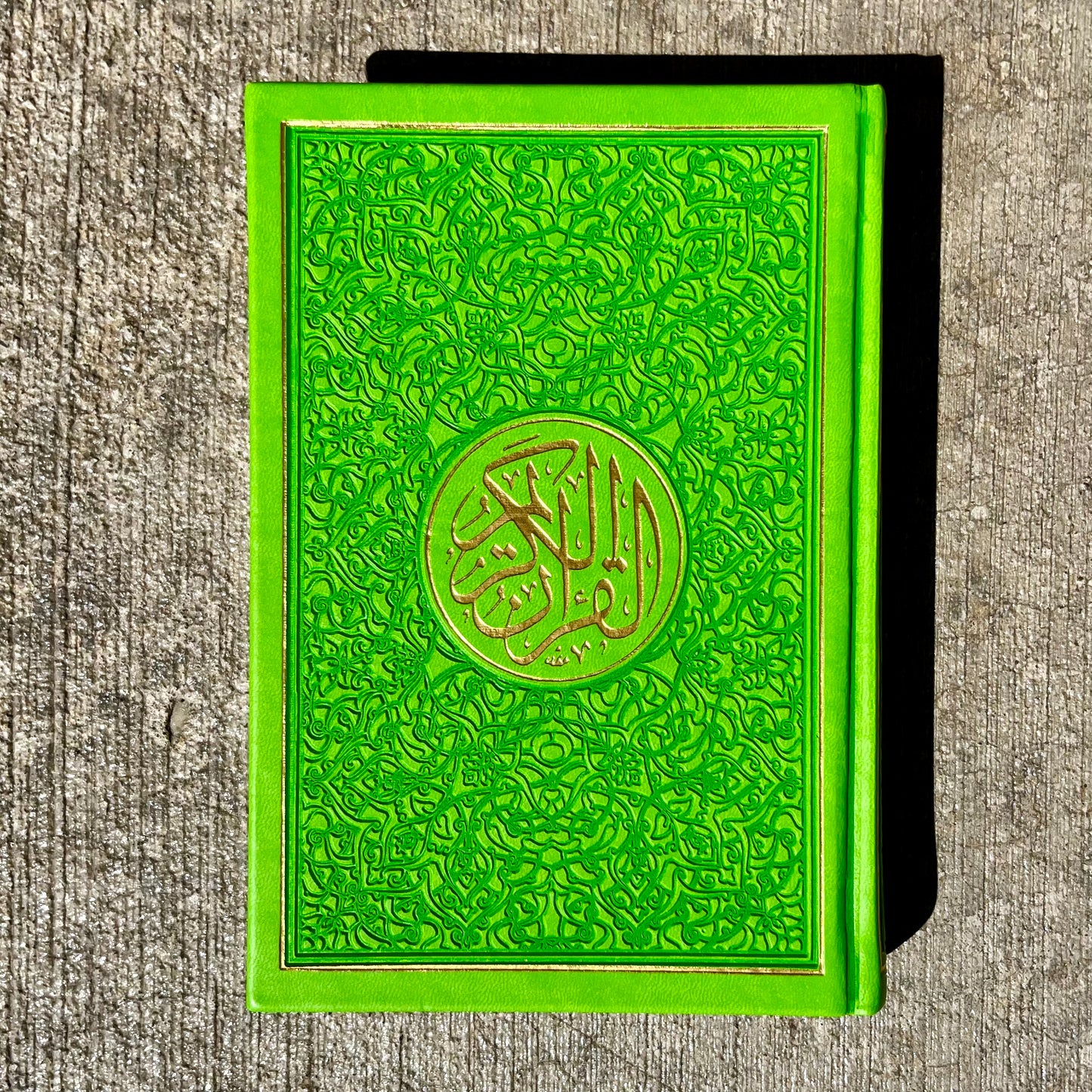 Regular Colourful Quran - Lime with Gold