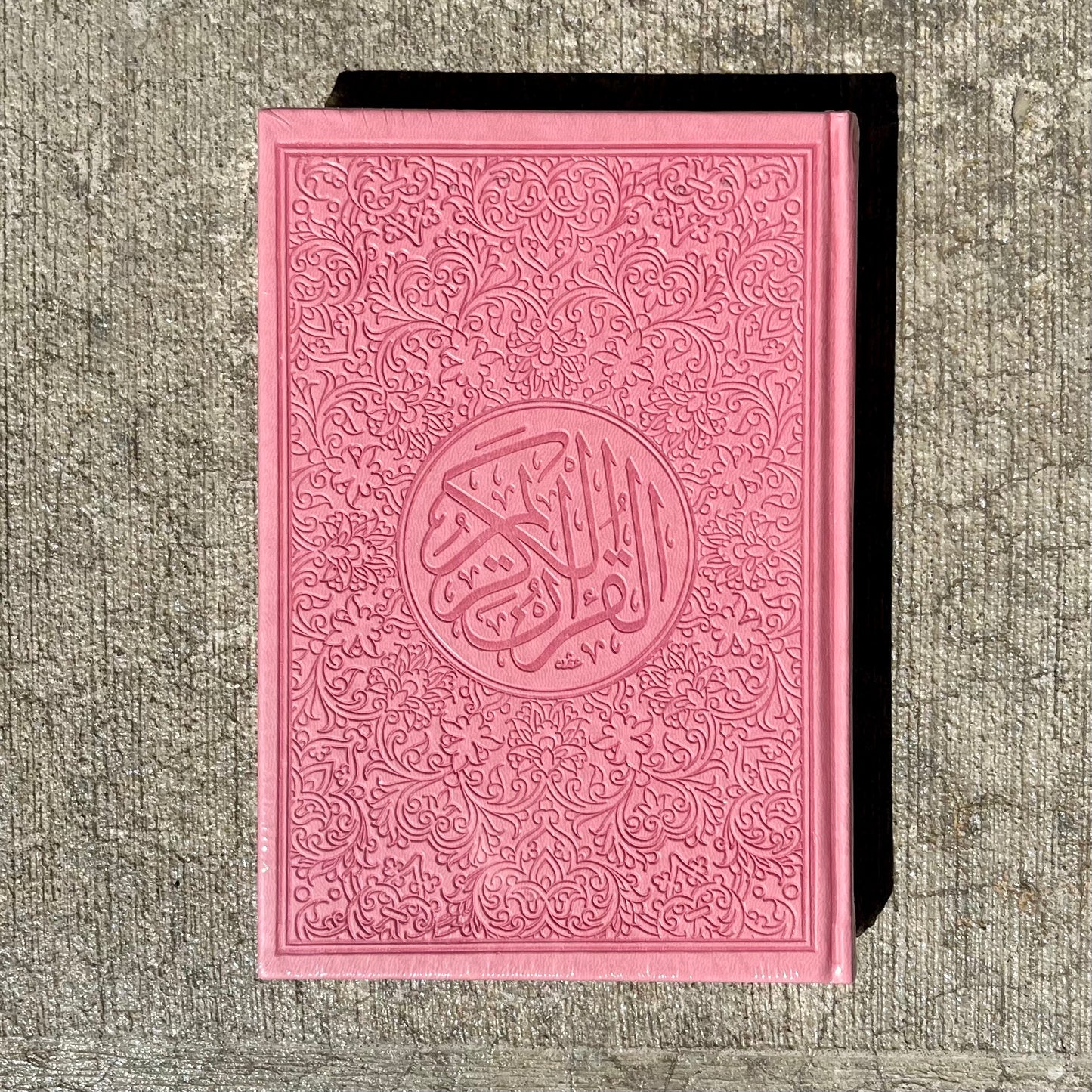 Regular Colourful Quran - Matte Blush