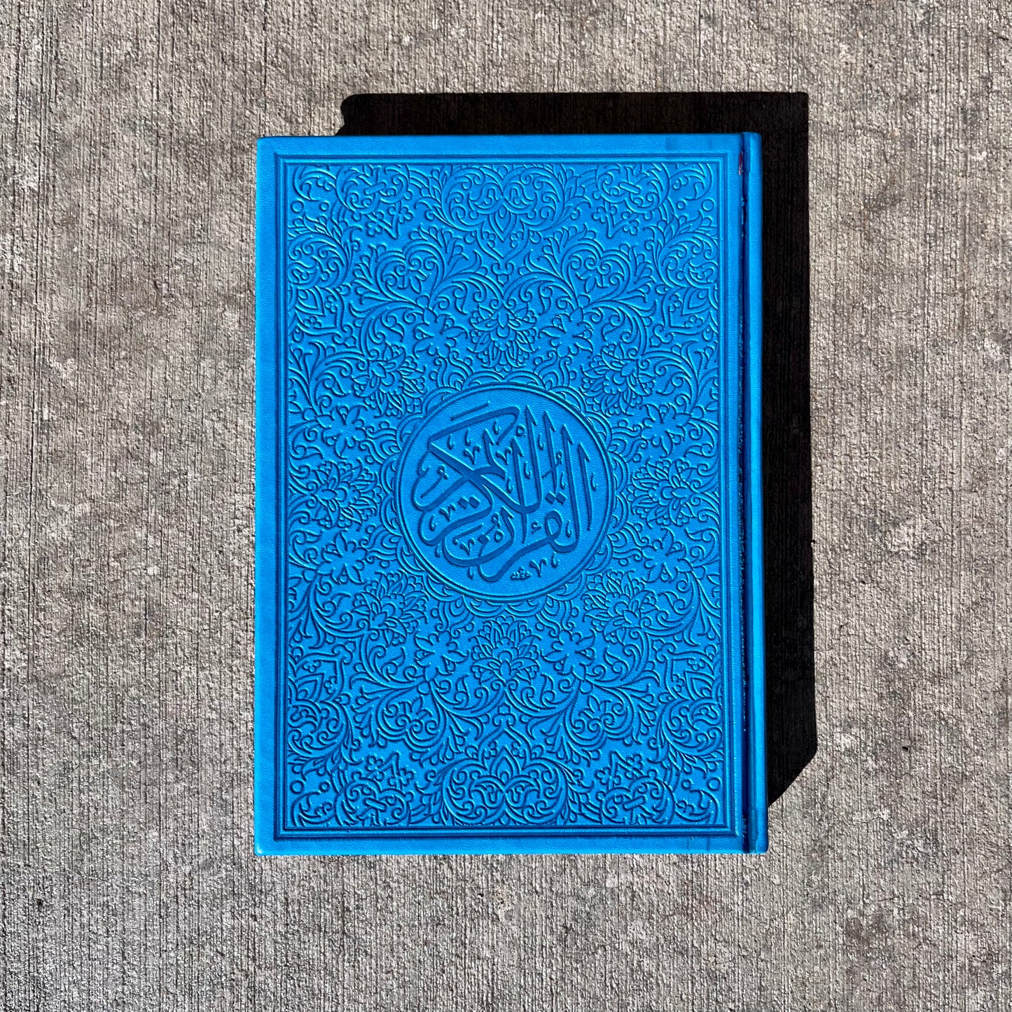 Large Quran - Blue