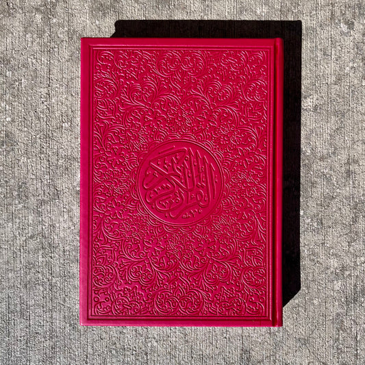 Large Quran - Poppy Red