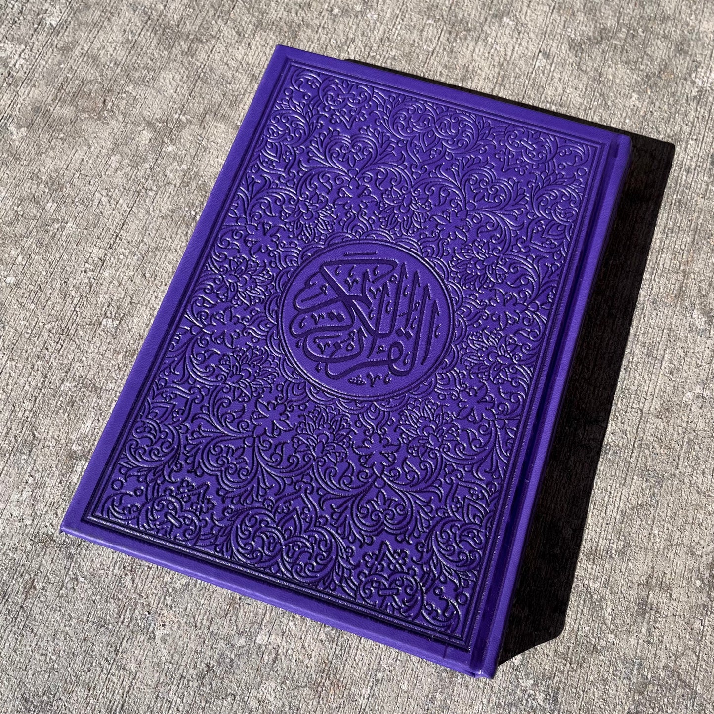 Large Quran - Violet