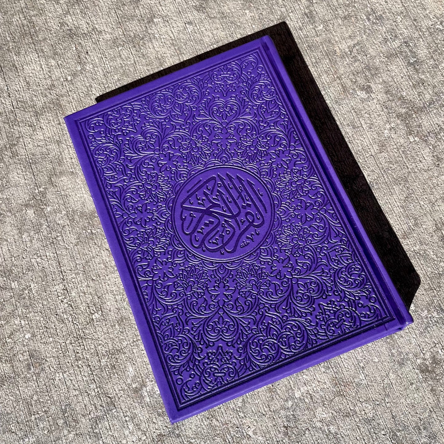 Large Quran - Violet